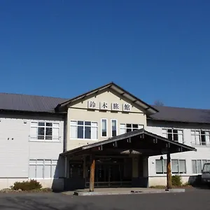 传统日式旅馆 Karurusu Onsen Suzuki, 室兰